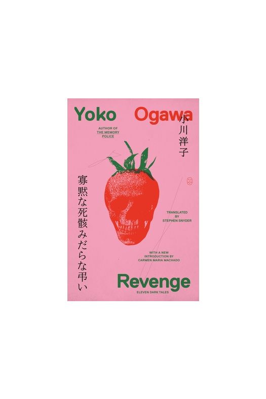 Revenge: Eleven Dark Tales
